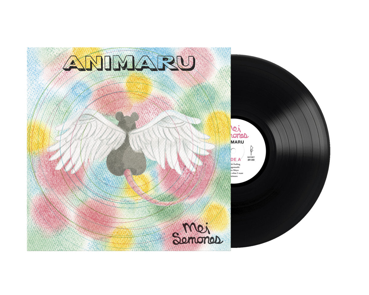 Mei Semones / Animaru Vinyl - Merch Jungle - Official Mei Semones music and merch