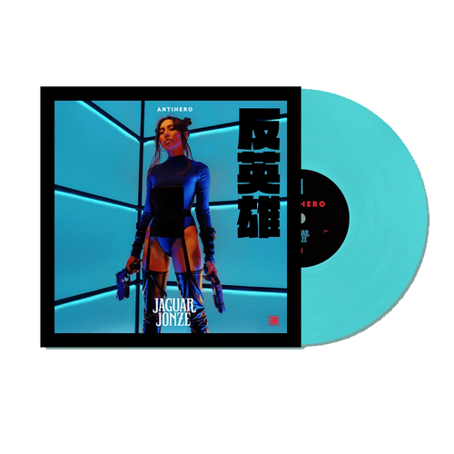 Jaguar Jones/ AntiHero Vinyl - Merch Jungle - Official Jaguar Jonze band t-shirts and band merch.