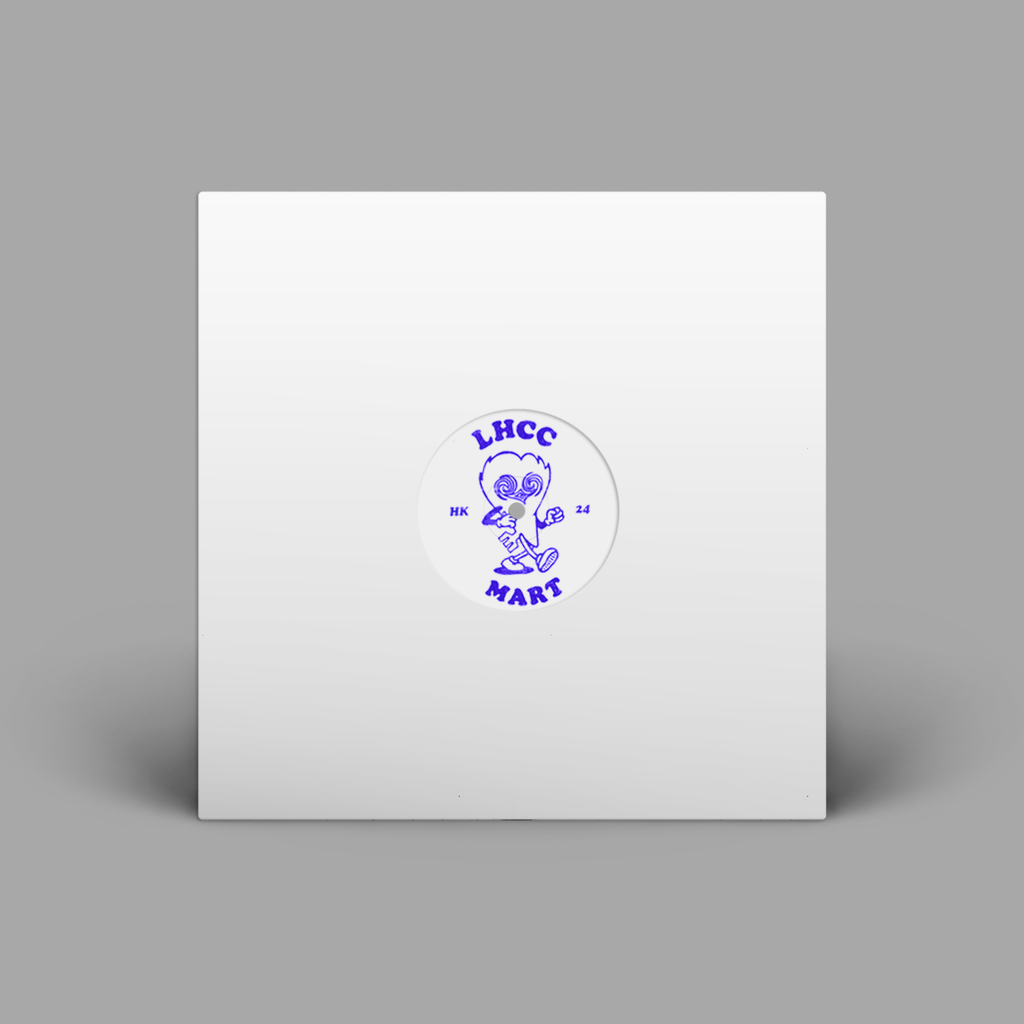 Hiatus Kaiyote / Love Heart Cheat Code (Hand-Stamped White Label Vinyl) - Merch Jungle - Official Hiatus Kaiyote band t-shirts and band merch.