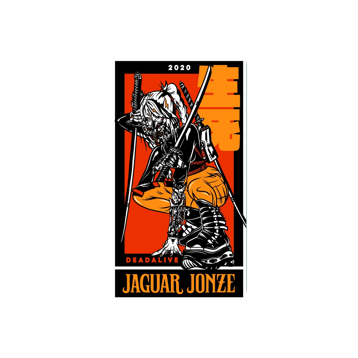 Jaguar Jonze / Deadalive Sticker | Merch Jungle