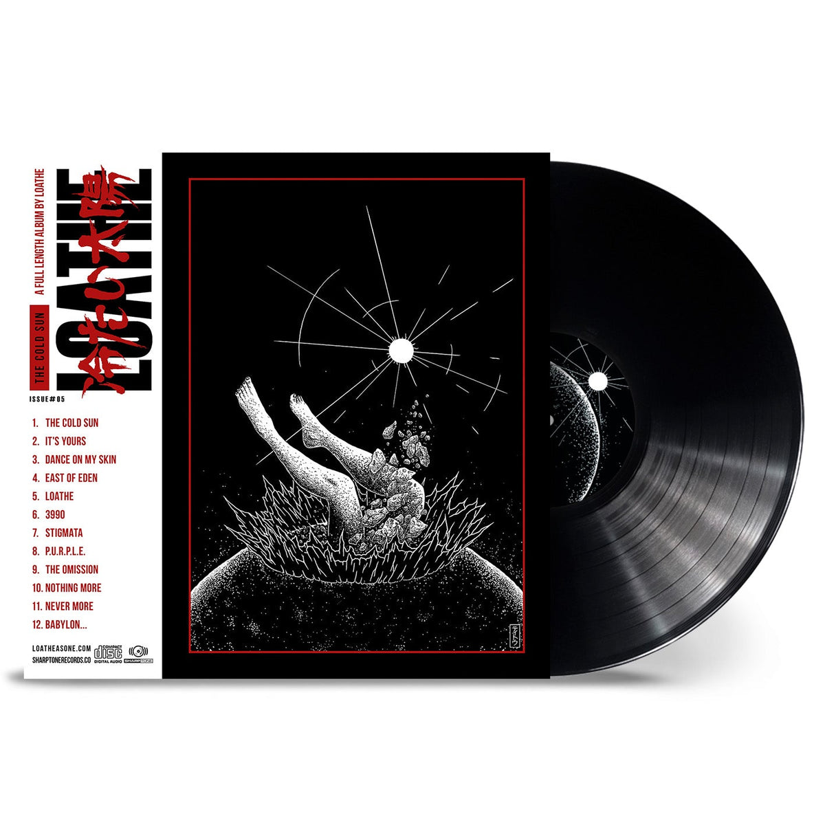 Loathe / The Cold Sun (Black Vinyl) - Merch Jungle - Official Loathe music and merch