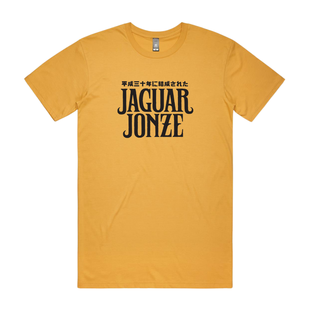 Jaguar Jonze / Logo Tee (Yellow) - Merch Jungle - Official Jaguar Jonze band t-shirts and band merch.