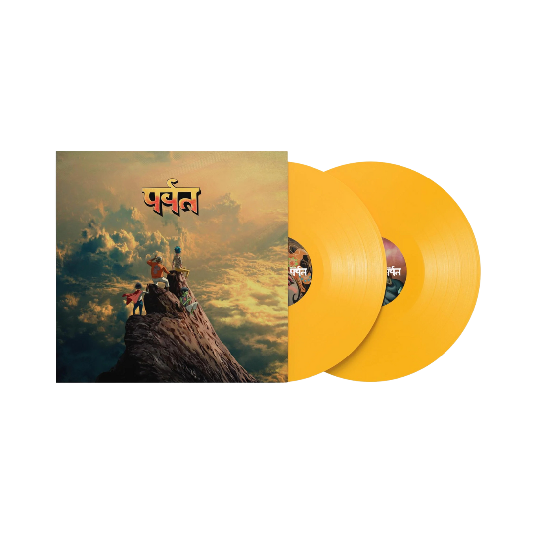 Gorillaz / The Mountain (2LP Yellow Vinyl)
