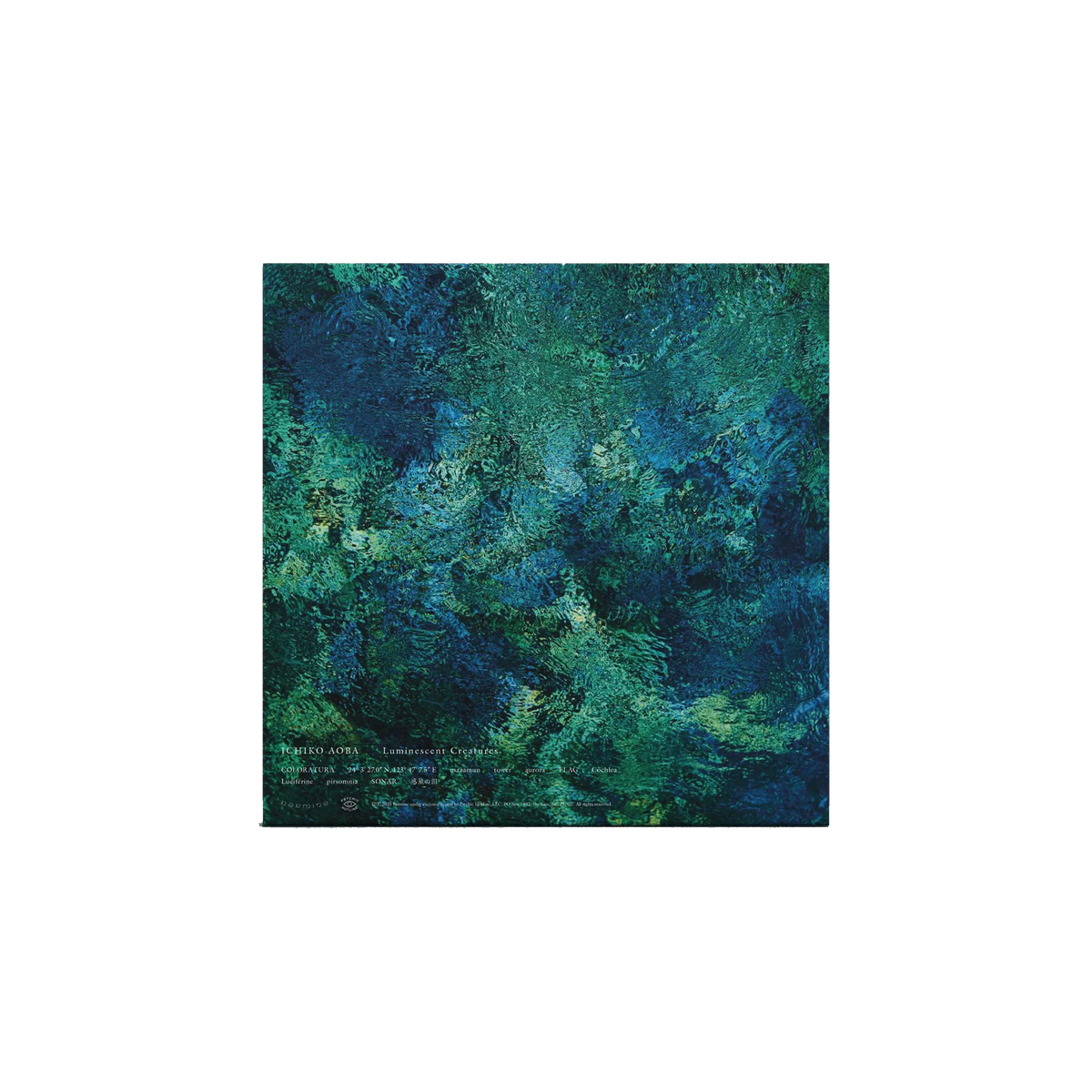 Ichiko Aoba / Luminescent Creatures CD - Merch Jungle - Official Ichiko Aoba music and merch
