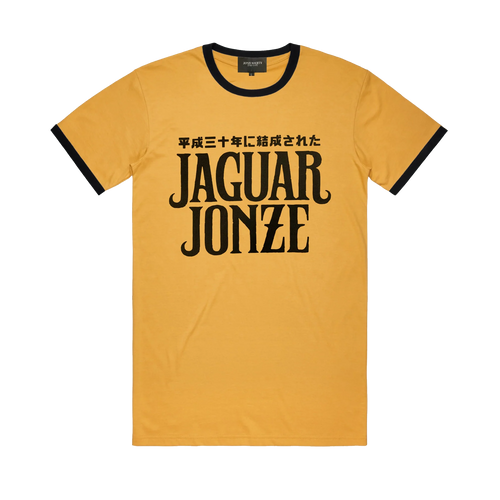 Jaguar Jonze/ Yellow Ringer - Merch Jungle - Official Jaguar Jonze band t-shirts and band merch.
