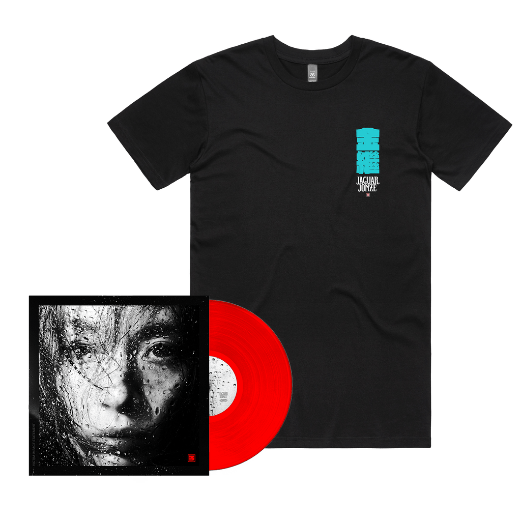 Jaguar Jonze T Shirts Merchandise Merch Jungle jaguar-jonze-t-shirts-merchandise-merch-jungle
