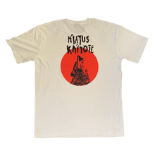 Wolf Tee - Merch Jungle - Official Hiatus Kaiyote band t-shirts and band merch.